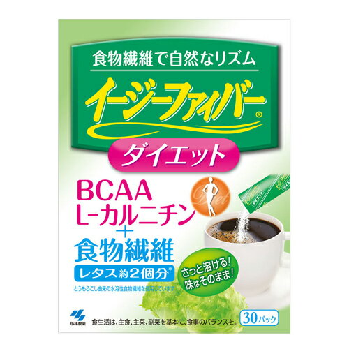 小林製薬 イージーファイバーダイエット 食物繊維で自然なリズム 30パック