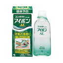 楽天健康エクスプレス【第3類医薬品】小林製薬 アイボンAL 500ml