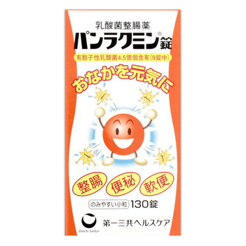 第一三共ヘルスケア パンラクミン錠 130錠 【指定医薬部外品】 第一三共ヘルスケア パンラクミン錠 130錠 【指定医薬部外品】