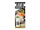 内容量 42g 使用上の注意 ★してはいけないこと (守らないと現在の症状が悪化したり、副作用が起こりやすくなります。) 1.次の人は使用しないでください。 (1)本剤又は本剤の成分によりアレルギー症状を起こしたことがある人 (2)ぜんそくを起こしたことがある人 (3)妊娠又は妊娠していると思われる人 (4)15歳未満の小児 2.次の部位には使用しないでください。 (1)目の周囲、粘膜等 (2)皮膚の弱い部位(顔、頭、わきの下等) (3)湿疹、かぶれ、傷口 (4)みずむし・たむし等又は化膿している患部 3.本剤を使用している間は、他の外用鎮痛消炎剤を使用しないでください。 4.長期連用しないでください。 ★相談すること 1.次の人は使用前に医師、薬剤師又は登録販売者に相談してください。 (1)医師の治療を受けている人 (2)薬などによりアレルギー症状を起こしたことがある人 (3)次の医薬品の投与を受けている人 ニューキノロン系抗菌剤 2.使用後、次の症状があらわれた場合は副作用の可能性があるので、直ちに使用を中止し、この説明書きを持って医師、薬剤師又は登録販売者に相談してください。 (関係部位・・・症状) 皮膚・・・発疹・発赤、かゆみ、かぶれ、はれ、痛み、刺激感、熱感、皮膚のあれ、落屑(らくせつ：フケ、アカのような皮膚のはがれ)、水疱、色素沈着 まれに下記の重篤な症状が起こることがあります。その場合は直ちに医師の診療を受けてください。 (症状の名称・・・症状) ・ショック(アナフィラキシー)・・・使用後すぐに、皮膚のかゆみ、じんましん、声のかすれ、くしゃみ、のどのかゆみ、息苦しさ、動悸、意識の混濁などがあらわれます。 ・接触皮膚炎、光線過敏症・・・塗擦部に強いかゆみを伴う発疹・発赤、はれ、刺激感、水疱・ただれ等の激しい皮膚炎症状や色素沈着、白斑があらわれ、中には発疹・発赤、かゆみ等の症状が全身にひろがることがあります。また、日光があたった部位に症状があらわれたり、悪化することがあります。 3.5〜6日間使用しても症状がよくならない場合は使用を中止し、この説明書きを持って医師、薬剤師又は登録販売者に相談してください。 効能効果 関節痛、肩こりに伴う肩の痛み、腱鞘炎(手・手首の痛み)、肘の痛み(テニス肘など)、筋肉痛、腰痛、打撲、捻挫(ねんざ) 用法容量 1日3〜4回適量を患部にすり込んでください。ただし、塗擦部位をラップフィルム等の通気性の悪いもので覆わないでください。なお、本成分を含む他の外用剤を併用しないでください。 (用法・用量に関連する注意) (1)定められた用法・用量を厳守してください。 (2)本剤は、痛みやはれ等の原因となっている病気を治療するのではなく、痛みやはれ等の症状のみを治療する薬剤ですので、症状がある場合だけ使用してください。 (3)本剤は外用にのみ使用し、内服しないでください。 (4)1週間あたり50gを超えて使用しないでください。 (5)目に入らないよう注意してください。万一、目に入った場合には、すぐに水又はぬるま湯で洗ってください。なお、症状が重い場合には、眼科医の診療を受けてください。 (6)使用部位に他の外用剤を併用しないでください。 (7)通気性の悪いもの(ラップフィルム、矯正ベルト等)で使用部位を覆い、密封状態にしないでください。 (8)患部の汗をふきとってから使用してください。 (9)容器が直接患部に当たらないように、容器の中の薬剤を4〜5mm出してから使用してください。 (10)薬剤底部の受け皿が見え、皿の上面が露出するようになったら、本剤の使用をやめてください。また、受け皿に残った薬剤は無理に使用しないでください。 成分 (100g中) ジクロフェナクナトリウム・・・1.0g L-メントール・・・3.0g 添加物として、スレアリン酸Na、イソステアリン酸、マクロゴール、オレイルアルコール、アジピン酸ジイソプロピル、ショ糖脂肪酸エステル、イソプロパノール、その他1成分を含有します。 保管上の注意 (1)直射日光の当らない涼しい所に保管してください。 (2)小児の手の届かない所に保管してください。 (3)他の容器に入れ替えないでください。(誤用の原因になったり品質が変化します。) (4)衣服などに付着すると着色しますのでご注意ください。なお、付着した場合にはすぐに水でよく洗い落としてください。 (5)火気に近づけないでください。 (6)ノズルの先端を針などで突くと折れたときに大変危険ですので、絶対にやめてください。 (7)本剤を使用していると最後に噴射しきれずに容器内に薬液が残りますが、表示された内容量を噴射できるよう考慮した量を入れてあります。 (8)使用期限をすぎた製品は、使用しないでください。 問い合わせ先 大鵬薬品工業株式会社 お客様相談室 03‐3293‐4509 リスク区分 第2類医薬品・日本製 製造元 大鵬薬品工業 検索用文言 【第2類医薬品】ゼノール ジクロダイレクト ハードゲル 42g 広告文責 株式会社ケンコーエクスプレス 薬剤師:岩崎喜代美 TEL:03-6411-5513 使用期限：出荷時120日以上医薬品販売に関する記載事項【第2類医薬品】ゼノール ジクロダイレクト ハードゲル 42g ●ジクロフェナクナトリウム1％配合。 ●腰・肩にすり込んで、つらい痛みにダイレクトに浸透。 ●手を汚さずベタつかない太塗りチック剤。 ●初回購入の場合や不明点がある場合は購入前に薬剤師に相談してください。