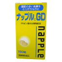 ▼クーポン配布中▼ロート製薬 ナップルGD 150粒