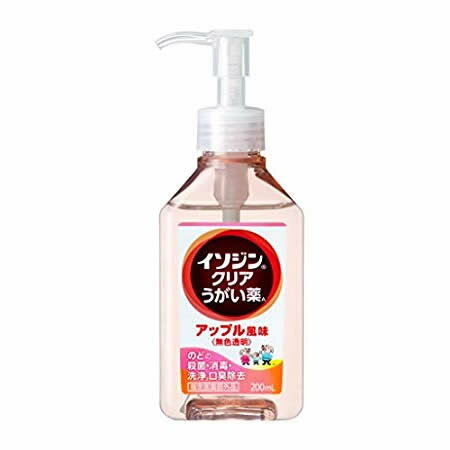 イソジンクリアうがい薬 アップル風味 200ml【指定医薬部外品】