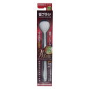 【ゆうパケット配送対象】シキエン 舌ブラシ ダブルワンロイヤル W-1ROYAL オール抗菌 ホワイト(1本入)(ポスト投函 追跡ありメール便)(4)