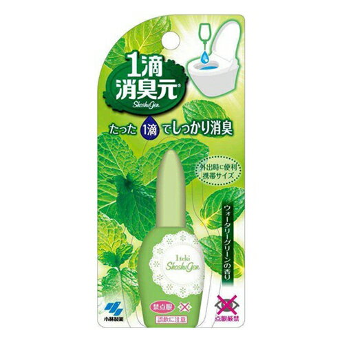 y䂤pPbgzΏہzѐ 1HL LF gCp EH[^[O[ 20ml (640H)(|Xg ǐՂ胁[)