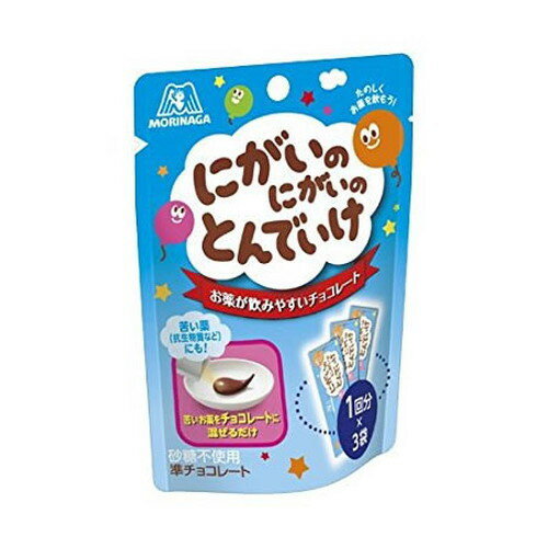 【ゆうパケット配送対象】[森永製菓]にがいのにがいのとんでいけ 15g(5g×3袋入)(ポスト投函 追跡ありメ..