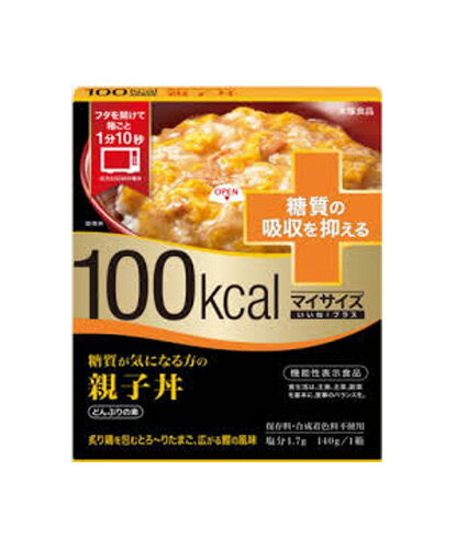 【ゆうパケット配送対象】大塚食品 マイサイズ いいね！プラス 糖質が気になる方の親子丼 140g(ポスト投函 追跡ありメール便)