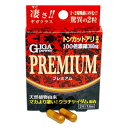 区分 健康食品 原産国 日本 使用方法 1日2粒を目安に水または白湯でお飲みください。 原材料 トンカットアリエキス(100倍濃縮)、クラチャイダム(黒ウコン)抽出物、高麗人参エキス末、ニンニクエキス末、ヒハツエキス末、イチョウ葉エキス、ショウガエキス末、アカガウクルアエキス末、L-アルギニン、冬虫夏草子実体末、カンカニクジュヨウエキス末、グリセリン脂肪酸エステル、微粒二酸化ケイ素 被包材：ゼラチン、カラメル色素 栄養成分 ※100g当たり 熱量：380kcaL、たんぱく質：14.3g、脂質：4.1g、炭水化物：71.5g、ナトリウム：167mg 注意事項 ・1日の摂取量をお守りください。 ・12歳以下のお子様はご使用をお避けください。 製造元 メイクトモロー 541-0045 大阪市中央区道修町1-1-6 0120-226-028 検索用文言 メイクトモロー ギガパワープレミアム 2粒 広告文責 株式会社ケンコーエクスプレス TEL:03-6411-5513●メイクトモロー ギガパワープレミアム2粒の商品詳細 ●2粒中にトンカットアリエキス360mgを配合し、さらにクラチャイダム(黒ウコン)、ヒハツエキスをプラス。あなたの活力をサポートします。