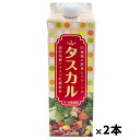 商品区分 食品 内容量 1000ml×2本 お召し上がり方 冷たい水、または牛乳でお好みで3-5倍に薄めてお飲みください。 成分・分量 砂糖、発酵乳、果糖ぶどう糖液糖、野草発酵エキス、植物性乳酸菌(殺菌)、乳酸菌マツ、 酸味料、安定剤(大豆...