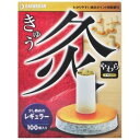 大和漢 やわら灸 レギュラー 100個入り(お灸 おきゅう)※お取り寄せ※