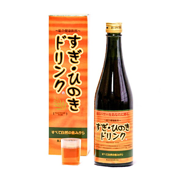 【カミナリヤ】すぎ・ひのきドリンク500ml x1本(杉・檜配合ドリンク 健康ドリンク 天然由来素材100% 花粉対策に)