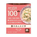 栄養成分表示 1人前（150g）当たり（推定値） エネルギー：97kcal、たんぱく質：3.6g、脂質：5.0g、炭水化物：9.5g（糖質：9.2g、食物繊維：0.3g）、食塩相当量：1.8g 原材料名 凍結卵白（国内製造）、山せり、ポークエキス（ポークエキス、動物油脂、還元水飴、食塩、野菜エキス）、でんぷん、かに、豚脂、砂糖、香味油、チキンエキス調味料、ごま油、チキンブイヨン、おろししょうが、白だしつゆ、粉末卵白、食塩、白こしょう／増粘剤（加工デンプン）、調味料（アミノ酸等）、pH調整剤、乳酸Ca、リンゴ抽出物、（一部にかに・小麦・卵・ごま・大豆・鶏肉・豚肉・りんごを含む） アレルギー物質（28品目中） かに・小麦・卵・ごま・大豆・鶏肉・豚肉・りんご 保存方法 常温で保存してください。 その他特記事項 【使用不可】業務用レンジ・レンジのオート（自動温め）機能・オーブン・オーブントースター 【やけど注意】レンジ取出時・加熱後開封時 ※長時間加熱し続けると蒸気口から中身が吹きこぼれる場合があります。 ※加熱後は蒸気口が開くため、保存できません。 ※中袋が開封しにくいときは、ハサミで開けてください。 ※加熱時に蒸気口から蒸気が抜けない場合がありますが温まっています。 ※カニ5％使用 製造元 大塚食品株式会社 〒540-0021 大阪市中央区大手通3-2-27 電話番号 06-6943-7755 検索用文言 [大塚食品]マイサイズ 蟹のあんかけ丼 x1個 広告文責 株式会社ケンコーエクスプレス TEL:03-6411-5513「健康は、計算できる。」マイサイズでおいしく続けられるカロリーコントロール！ ●白湯とごま油の風味に鰹と昆布の白だしを合わせたふんわり卵白の中華あん。 ●健康は、計算できる。おいしく続けられるカロリーコントロール「マイサイズ」。 ●いつもの食生活に取り入れて、健康的な毎日に。おいしさといっしょに「続けられる自信」も味わえます。 ●カロリーや塩分が計算しやすくて、簡単に調理できるから、生活の様々なシーンで活躍。 ●おいしくラインアップも充実しているマイサイズだから、無理なく続けられます。