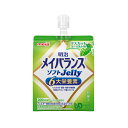 明治 メイバランス ソフトJelly マスカットヨーグルト味 125ml(栄養調整食品 エネルギーゼリー 200kcal 栄養補給)