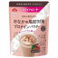 森永 ミルクココア 300g 【森永 ココア】の画像