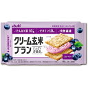 商品区分 栄養機能食品 保健機能食品表示 ・カルシウムは骨や歯の形成に必要な栄養素です。 ・鉄は、赤血球を作るのに必要な栄養素です。 基準値に占める割合 1個包装の場合:カルシウム 33%・鉄 33%、2個包装の場合:カルシウム 66%・鉄 67% 1日あたりの摂取目安量 1～2個包装 原材料 小麦粉(国内製造)、ショートニング、砂糖、オールブラン(小麦外皮、砂糖、その他)、大豆たん白、ブランフレーク、全卵、玄米粉、水飴、ブルーベリー加工品、ぶどう糖、ブルーベリー果汁パウダー、乳糖、食塩、サワークリームエキスパウダー/卵殻Ca、セルロース、トレハロース、グリセリン、酸味料、炭酸Mg、乳化剤、ピロリン酸第二鉄、酸化防止剤(V.E)、香料、ナイアシン、V.E、パントテン酸Ca、V.B2、V.B1、V.A、V.B6、葉酸、V.D、V.B12 栄養成分 1個包装2枚(36g)当たり エネルギー:174kcal、たんぱく質:5.0g、脂質:9.4g、炭水化物:18.7g(糖質:16g、食物繊維:2.7g)、食塩相当量:0.27g、カルシウム:227mg、鉄:2.3mg、マグネシウム:41mg、ビタミンA:70～210μg、ビタミンB1:0.19mg、ビタミンB2:0.25mg、ビタミンB6:0.18mg、ビタミンB12:0.43μg、ビタミンD:0.80μg、ビタミンE:1.5mg、ナイアシン:2.1mg、葉酸:31μg、パントテン酸:0.58mg アレルギー物質 小麦・卵・乳成分・大豆 保存方法 ・直射日光・高温多湿を避けて常温で保存してください。 注意事項 ・本品は、多量摂取により疾病が治癒したり、より健康が増進するものではありません。1日の摂取目安量を守ってください。 ・本品は、特定保健用食品と異なり、消費者庁長官による個別審査を受けたものではありません。 ・本品は1食分に必要な全ての栄養素を含むものではありません。 ・食生活は、主食、主菜、副菜を基本に、食事のバランスを。 原産国 日本 製造元 アサヒグループ食品株式会社 検索用文言 【ゆうパケット配送対象】アサヒグループ食品 クリーム玄米ブラン ブルーベリー 72g(ポスト投函 追跡ありメール便) 広告文責 株式会社ケンコーエクスプレス TEL:03-6411-5513おいしく食べやすいクリームサンドタイプの栄養調整食品 ●｢小麦ブラン｣と｢玄米｣を、おいしく食べやすくしたクリームサンドタイプの栄養調整食品です。 ●ブルーベリークリームを、玄米・小麦ブランを練り込んだザクザク香ばしい生地でサンドしました。 ●たんぱく質10g(1製品当たり)、ビタミン10種、食物繊維、カルシウム、鉄を配合。 ●商品パッケージは、ターゲットにとって魅力の高い栄養素を上部に配すことで機能感はキープし、シズルを各方向に散らすことで｢おいしさ｣が伝わるようにしました。 ●背景にフレーバーカラーを敷くことで、全体に華やかさを持たせながら、棚にてフレーバーを見分けやすくなりました。