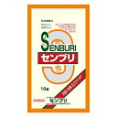 【第3類医薬品】山本漢方製薬 日本薬局方 センブリ 10g