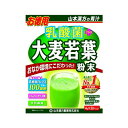 区分 健康食品 原産国 日本 召し上がり方 ・先に1パックをシェーカー又はコップに入れます。※袋に残らないように全てお入れください。 ・水、豆乳、牛乳など100ccを注ぎます。 ・粉末が細かいためよくシェイクしてください。※氷を入れるとより美味しくなります。 ・ダマにならないように手早くかき混ぜます。 ・1日1包〜2包を目安に、いつの時間でもお飲み頂けます。 ・レンジで温めてHOTでも美味しく頂けます。(500Wで30秒、700Wで20秒) ・レンジ対応食器をご使用ください。 ・温めすぎると分離しますが品質に問題ありません。 ※美味しく飲むコツ コップに粉末を先に入れ水や牛乳を注ぎ、粉末が沈んでから素早く混ぜると、きれいに混ざります。 ※オススメの美味しい飲み方 ・お子様には：青汁+りんごジュース ・女性の方には：青汁+コラーゲン ・お父さんには：青汁+焼酎 原材料 大麦若葉、ビートオリゴ糖、甜菜糖(てんさい糖)、乳酸菌FK-23粉末 注意事項 ・開封後はお早めにご使用ください。 ・粉末を直接口に入れますと、のどにつまるおそれがありますので、おやめください。 ・熱湯でのシェーカー使用はお控えください。 ・生ものですので、つくりおきしないでください。 ・本品にはビタミンKが含まれるため、摂取を控えるように指示されている方は医師、薬剤師にご相談ください。 ・万一からだに変調がでましたら、直ちに、ご使用を中止してください。 ・天然の素材原料ですので、色、風味が変化する場合がありますが、品質には問題ありません。 ・小児の手の届かない所へ保管してください。 ・食生活は、主食、主菜、副菜を基本に、食事のバランスを。 製造元 山本漢方製薬 485-0035 愛知県小牧市多気東町157番地 0568-73-3131 検索用文言 山本漢方製薬 乳酸菌大麦若葉粉末 4g×30包 広告文責 株式会社ケンコーエクスプレス TEL:03-6411-5513山本漢方製薬 乳酸菌大麦若葉粉末 4g×30包 ●山本漢方製薬 乳酸菌大麦若葉粉末の商品詳細 ●大麦若葉に乳酸菌とオリゴ糖をプラスした大麦若葉青汁です。 ●食事だけでは不足しがちな緑黄野菜の栄養補給に ●乳酸菌FK-23を1包あたり100億個(一般的なヨーグルト10コ分) ●乳酸菌の栄養分となり善玉菌をサポートするオリゴ糖をプラス ●大麦若葉の食物繊維もたっぷりで、おなかの環境にもこだわっています。 ●スティック1包(4g)に生の大麦若葉約39gがギュッと入っています。 ●毎日の美容や健康維持にお役立てください。 ●香料・保存料・着色料無添加、残留農薬検出なし。(230種類)