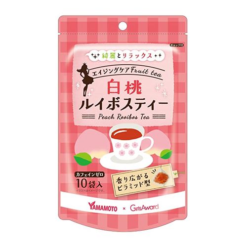 区分 健康食品 原産国 日本 召し上がり方 ※おいしい飲み方 お水の量はお好みにより、加減してください。熱湯には充分ご注意下さい。 ※カップ ・カップに1バッグを入れ、沸騰したお湯を注いでお飲みください。 ・150cc／約1分 ※ティーポット ・ティーポットに1バッグを入れ、お飲みいただく量のお湯を入れて、カップに注いでお飲みください。 ・300cc／約3分 ※マイボトル ・マイボトルに1バッグを入れ、お好みの量の熱湯を注ぎ、そのままホットか、冷蔵庫で冷やしてアイスでお飲みください。 ・150cc-300cc／約1分 ※冷水だし ・ウォーターポットの中へ、1バッグを入れ、お好みの量の水を注ぎ、冷蔵庫で冷やしてお飲みください。 ・150cc-300cc／2時間以上 原材料 ルイボス、白桃、香料 注意事項 ・開封後はお早めにお飲みください。 ・開封後は湿気を防ぐためファスナーの端から押えて閉めてください。 製造元 山本漢方製薬 485-0035 愛知県小牧市多気東町157番地 0568-73-3131 検索用文言 山本漢方製薬 白桃ルイボスティー 2g×10包 広告文責 株式会社ケンコーエクスプレス TEL:03-6411-5513山本漢方製薬 白桃ルイボスティー 2g×10包 ●山本漢方製薬 白桃ルイボスティーの商品詳細 ●ガールズアワードとコラボした、白桃味のルイボスティー(ルイボス茶)です。 ●ティーバッグは香り広がるピラミッド型。 ●カフェインゼロ。