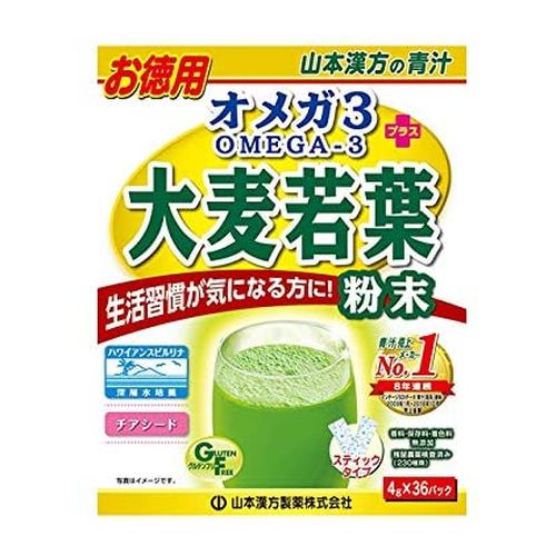 山本漢方製薬 オメガ3+大麦若葉粉末 4gx36包 山本漢方製薬 オメガ3+大麦若葉粉末 4gx36包