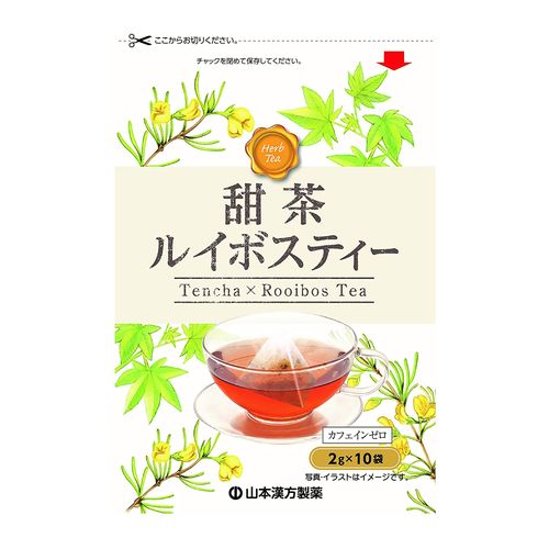 山本漢方製薬 甜茶ルイボスティー