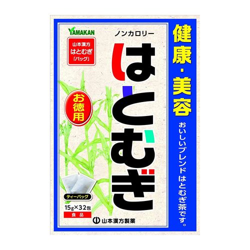 山本漢方製薬 徳用はとむぎ 15g×32包のサムネイル