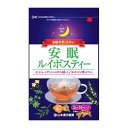 区分 健康食品 原産国 日本 召し上がり方 ・1日1杯-2杯(150cc-300cc)をお飲みください。 ・お水の量はお好みにより、加減してください。 ・本品は食品ですので、いつお召し上がりいただいても結構です。 ※カップの場合 ・カップに1バッグを入れ、沸騰したお湯約150ccを注いで約1分間茶葉を蒸らします。 ・ソーサーや小皿などで蓋をして蒸らすとよりおいしくいただけます。 ※ティーポットの場合 ティーポットに1バッグ入れ、約300ccを目安にお好みのお湯を注いで約3分間蒸らします。 ※冷水だしの場合 ウォーターポットの中へ1バッグ入れ、約150cc〜300ccを目安にお好みの量の水を注ぎ、冷蔵庫2時間以上冷やしてお飲み下さい。 原材料 ルイボス、セントジョーンズワート、甜茶、生姜、チンピ、カンゾウ、テアニン 注意事項 ・開封後はお早めにお飲みください。 ・本品の摂取によって医薬品の効果が減少する恐れがありますので、医薬品を服用する方は本品の利用を控えるか、または医師、薬剤師に相談の上ご利用ください。 製造元 山本漢方製薬 485-0035 愛知県小牧市多気東町157番地 0568-73-3131 検索用文言 山本漢方製薬 安眠ルイボスティー 2g×10包 広告文責 株式会社ケンコーエクスプレス TEL:03-6411-5513山本漢方製薬 安眠ルイボスティー 2g×10包 ●山本漢方製薬 安眠ルイボスティーの商品詳細 ●主原料のセントジョンズワートは古くからヨーロッパで活用されていたハーブです。 ●しょうが、チンピ、ルイボス、甜茶。テアニン配合で非常に飲みやすくしました。