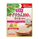 品名・名称 食物繊維食品 山本漢方 サイリウム100％ファイバーの原材料 プランタゴ・オバタ種皮(インド) 栄養成分 100g当たり エネルギー：9.9kcal、たんぱく質：1.1g、脂質：0.3g、炭水化物：88.9g(糖質：0.7g、食物繊維：88.2g)、食塩相当量：0.077g 保存方法 直射日光及び、高温多湿の場所を避けて、涼しい場所に保存してください。 製造元 山本漢方製薬株式会社 検索用文言 山本漢方製薬 サイリウム100％ 500g(オオバコ プランタゴオバタ種皮（インド）種皮) 広告文責 株式会社ケンコーエクスプレス TEL:03-6411-5513プランタゴオバタ種皮（インド）種皮の選別純度は最高品質の99％以上！ ●サイリウムハスクは、オオバコ属プランタゴ・オバタの種子の皮のことです。 ●水分を含むと数十倍にふくれあがる特長を持っています。