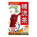 山本漢方 マイボトル宣言 糖流茶(5.5g×20包入)x1個(ハブ茶 桑の葉 菊芋 ドクダミ)