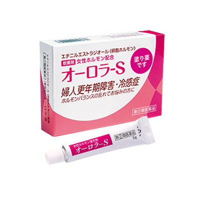 【ゆうパケット配送対象】【第(2)類医薬品】オーロラS 5g 軟膏剤 (女性ホルモン配合)婦人更年期・冷感..