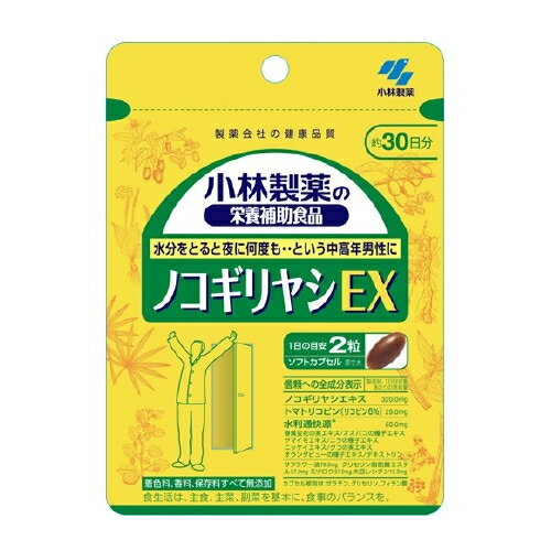 召し上がり方 ・栄養補助食品として1日2粒を目安に、かまずに水またはお湯とともにお召し上がりください。 ・短期間に大量に摂ることは避けてください。 品名・名称 ノコギリヤシエキス配合食品 小林製薬の栄養補助食品 ノコギリヤシEXの原材料 ノコギリヤシエキス、ゼラチン、サフラワー油、デキストリン、春黄金花の実エキス、オオバコの種子エキス、ヤマイモエキス、ニラの種子エキス、ニッケイエキス、クコの実エキス、オランダビューの種子エキス／グリセリン、グリセリン脂肪酸エステル、ミツロウ、トマトリコピン、レシチン(大豆由来)、フィチン酸 (内容量)29.1g(485mg*60粒、カプセル含む)※1粒含有量300mg 栄養成分 (1日目安量(2粒)あたり) 熱量・・・6.4kcaL たんぱく質・・・0.28g 脂質・・・0.54g 炭水化物・・・0.11g 食塩相当量・・・0-0.0022g (製造時、1日目安量あたりの含有量) ノコギリヤシエキス・・・320.0mg トマトリコピン(リコピン6%)・・・25.0mg 水利通快源*・・・50.0mg (黄金花の実エキス・オオバコの種子エキス・ヤマイモエキス・ニラの種子エキス・ニッケイエキス・タコの実エキス・オランダビューの種子エキス・デキストリン) サフラワー油 79.0mg、グリセリン脂肪酸エステル 57.0mg、ミツロウ 57.0mg、大豆レシチン 12.0mg *「水利通快源」は配合成分の商品名です。 保存方法 直射日光を避け、湿気の少ない涼しい所に保存してください 注意事項 (使用上の注意) ・乳幼児・小児の手の届かない所に置いてください。 ・妊娠・授乳中の方は摂らないでください。 ・薬を服用中、通院中の方は医師にご相談ください。 ・食物アレルギーの方は原材料名をご確認の上、お召し上がりください。 ・体質体調により、まれに体に合わない場合(発疹、胃部不快感など)があります。その際はご使用を中止ください。 ・カプセル同士がくっつく場合や、天然由来の原料を使用のため色等が変化することがありますが、品質に問題はありません。 原産国 日本 製造元 小林製薬 検索用文言 【ゆうパケット配送対象】小林製薬の栄養補助食品 ノコギリヤシEX 60粒(ポスト投函 追跡ありメール便) 広告文責 株式会社ケンコーエクスプレス TEL:03-6411-5513ノコギリヤシEX 60粒 ●ノコギリヤシサプリメントです ●1日2粒を目安にお召し上がりください