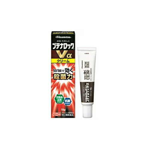 効能・効果 みずむし、いんきんたむし、ぜにたむし 用法・用量 1日1回、適量を患部に塗布してください。 用法・用量に関連する注意 (1)患部やその周囲が汚れたまま使用しないでください。 (2)目に入らないように注意してください。万一、目に入った場合には、すぐに水又はぬるま湯で洗い、直ちに眼科医の診療を受けてください。 (3)小児に使用させる場合には、保護者の指導監督のもとに使用させてください。 (4)外用にのみ使用してください。 成分 含量(1g中) ブテナフィン塩酸塩・・・10mg ジブカイン塩酸塩・・・2mg クロルフェニラミンマレイン酸塩・・・5mg グリチルレチン酸・・・2mg L-メントール・・・20mg クロタミトン・・・10mg イソプロピルメチルフェノール・・・3mg 添加物：2-エチルヘキサン酸セチル、ジエタノールアミン、自己乳化型モノステアリン酸グリセリン、ジメチルポリシロキサン、セトステアリルアルコール、パラベン、BHT、プロピレングリコール、ベヘニルアルコール、ポリオキシエチレンベヘニルエーテル、ミリスチン酸イソプロピル 注意事項 ●使用上の注意 ・してはいけないこと (守らないと現在の症状が悪化したり、副作用が起こりやすくなります。) 1.次の人は使用しないでください。 本剤又は本剤の成分によりアレルギー症状を起こしたことがある人。 2.次の部位には使用しないでください。 (1)目や目の周囲、粘膜(例えば口腔、鼻腔、膣等)、陰のう、外陰部等。 (2)湿疹。 (3)湿潤、ただれ、亀裂や外傷のひどい患部。 ・相談すること 1.次の人は使用前に医師、薬剤師又は登録販売者にご相談ください。 (1)医師の治療を受けている人。 (2)妊婦又は妊娠していると思われる人。 (3)乳幼児。 (4)薬などによりアレルギー症状を起こしたことがある人。 (5)患部が顔面又は広範囲の人。 (6)患部が化膿している人。 (7)「湿疹」か「みずむし、いんきんたむし、ぜにたむし」かがはっきりしない人。 (陰のうにかゆみ・ただれ等の症状がある場合は、湿疹等他の原因による場合が多い。) 2.使用後、次の症状があらわれた場合は副作用の可能性がありますので、直ちに使用を中止し、この説明書を持って医師、薬剤師又は登録販売者にご相談ください。 (関係部位・・・症状) 皮膚・・・発疹・発赤、かゆみ、かぶれ、はれ、刺激感、熱感、落屑、ただれ、水疱、乾燥感、ヒリヒリ感、亀裂 3.2週間位使用しても症状がよくならない場合は使用を中止し、この説明書を持って医師、薬剤師又は登録販売者にご相談ください。 ●保管及び取り扱い上の注意 (1)直射日光の当たらない涼しい所に密栓して保管してください。 (2)小児の手の届かない所に保管してください。 (3)他の容器に入れ替えないでください(誤用の原因になったり、品質が変わることがあります)。 (4)表示の使用期限を過ぎた商品は使用しないでください。なお、使用期限内であっても開封後は品質保持の点からなるべく早く使用してください。 リスク区分 指定第2類医薬品 製造元 久光製薬株式会社 〒841-0017 佐賀県鳥栖市田代大官町408番地 0120-133250 検索用文言 【第(2)類医薬品】[久光製薬]ブテナブロックVα クリーム 18g【SM】 広告文責 株式会社ケンコーエクスプレス 薬剤師:岩崎喜代美 TEL:03-6411-5513 使用期限：出荷時120日以上医薬品販売に関する記載事項水虫・たむしに1日1回で効く! かゆい水虫にも効く！ 使いきりチューブ採用 セルフメディケーション税制対象 ●優れた効きめで水虫の原因菌(白癬菌)を殺菌する、水虫・たむし治療薬です。 ●優れた殺菌力「ブテナフィン塩酸塩」配合。 ●角質層によく浸透し、水虫の原因菌(白癬菌)を殺菌。 ●かゆみ止め成分「クロルフェニラミンマレイン酸塩」「ジブカイン塩酸塩」「クロタミトン」に加え、L-メントールのスーッとした使用感でかゆみを抑えます。 ●抗菌成分「イソプロピルメチルフェノール」配合。 ●炎症をおさめる「グリチルレチン酸」配合。 ●皮膚貯留性が優れているため、1日1回で効きます。 ●使いきりチューブ採用。 ●初回購入の場合や不明点がある場合は購入前に薬剤師に相談してください。