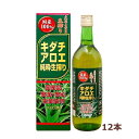 【同梱不可】ユウキ製薬 キダチアロエ純粋生搾り 720ml x 12本 その1