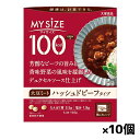 栄養成分表示 1人前（140g）当たり（推定値） エネルギー：96kcal、たんぱく質：5.5g、脂質：3.1g、炭水化物：12.3g（糖質：10.9g、食物繊維：1.4g）、食塩相当量：1.8g 原材料名 たまねぎ（国産）、粒状大豆たんぱく、ブラウンルウ（小麦粉、植物油脂、ぶどう糖）、デミグラス風ソース、トマトペースト、濃縮乳、チャツネ、トマトケチャップ、砂糖、ビーフエキス調味料、食塩、乳たんぱく、豚脂、赤ワイン、ポークエキス、ウスターソース、デュクセルソース、おろしにんにく、おろししょうが、香辛料、酵母エキス／増粘剤（加工デンプン）、調味料（アミノ酸等）、カラメル色素、パプリカ色素、酸味料、甘味料（アセスルファムカリウム、ネオテーム）、リンゴ抽出物、香料、（一部に小麦・乳成分・牛肉・大豆・バナナ・豚肉・りんごを含む） その他栄養成分等 （参考値）カリウム：175mg、リン：67mg アレルギー物質（28品目中） 小麦・乳成分・牛肉・大豆・バナナ・豚肉・りんご 保存方法 常温で保存してください。 製造元 大塚食品株式会社 〒540-0021 大阪市中央区大手通3-2-27 電話番号 06-6943-7755 検索用文言 [大塚食品]マイサイズ 大豆ミートハッシュドビーフ x10個 広告文責 株式会社ケンコーエクスプレス TEL:03-6411-5513「健康は、計算できる。」マイサイズでおいしく続けられるカロリーコントロール！ ●大豆由来の食材をお肉のように調理した「大豆ミート」を具材として使用（ソースにはビーフエキス使用）。 ●芳醇なビーフの旨みと香味野菜の風味を凝縮したデュクセルソース仕上げ。 ●健康は、計算できる。おいしく続けられるカロリーコントロール「マイサイズ」。 ●いつもの食生活に取り入れて、健康的な毎日に。おいしさといっしょに「続けられる自信」も味わえます。 ●カロリーや塩分が計算しやすくて、簡単に調理できるから、生活の様々なシーンで活躍。 ●おいしくラインアップも充実しているマイサイズだから、無理なく続けられます。