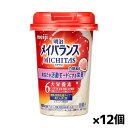 []CoX MICHITASJbv  125ml x12(h{Hi ~`^XJbv g[^oXj