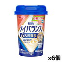 [明治]メイバランス Miniカップ 白桃ヨーグルト味 125ml x6個(栄養調整食品 ミニカップ)
