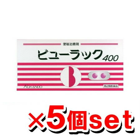 【第2類医薬品】 コトブキ浣腸40 40G×10個入