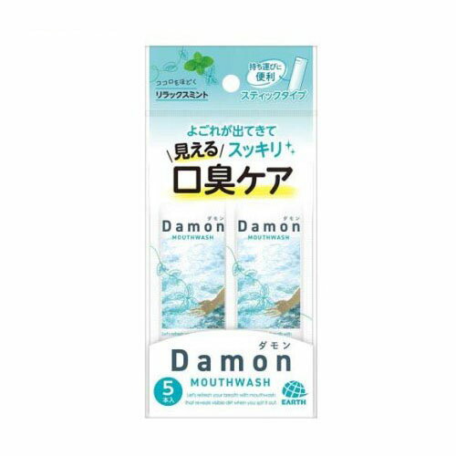 ڤ椦ѥåоݡۥ ޥå  åߥ 12ml5()(ݥȡ פ᡼)