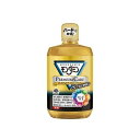 モンダミン マウスウォッシュ プレミアムケア ストロングミント 1300ml(アース製薬)