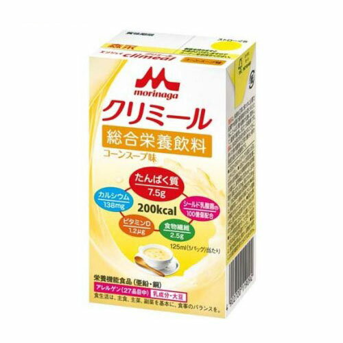 エンジョイクリミール コーンスープ味 125ml x1本(森永乳業)