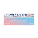 【ゆうパケット配送対象】【第2類医薬品】ノーシンアセトアミノフェン錠 24錠【SM】※おひとり様5個まで(アラクス)(ポスト投函 追跡ありメール便)