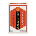 【ゆうパケット配送対象】【第2類医薬品】虔脩ホリ六神丸R 54粒(救心製薬)(ポスト投函 追跡ありメール便)
