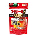 【ゆうパケット配送対象】【第2類医薬品】ナイシトールZa パウチ 105錠【SM】(内臓脂肪を分解・燃焼 生活習慣などによる肥満症 錠剤)(小林製薬)(ポスト投函 追跡ありメール便)