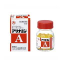 【第3類医薬品】アリナミンA 60錠入り 20日分(肉体疲労時の栄養補給 筋肉痛・関節痛 神経痛)(アリナミン製薬)