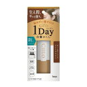 シエロ ワンデー白髪かくし ライトブラウン 9ml(ビゲンホーユー)
