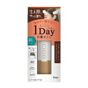 シエロ ワンデー白髪かくし ナチュラルブラウン 9ml(ビゲンホーユー)