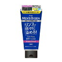 メンズビゲン カラーリンス アッシュブラック 160g(白髪隠し)(ビゲンホーユー)