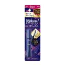 【ゆうパケット配送対象】ビゲン ヘアマスカラ ナチュラルブラウン 15ml(白髪隠し)(ビゲンホーユー)(ポスト投函 追跡ありメール便)