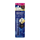 【ゆうパケット配送対象】ビゲン ヘアマスカラ ダークブラウン 15ml(白髪隠し)(ビゲンホーユー)(ポスト投函 追跡ありメール便)