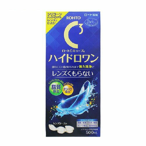 ロートCキューブ ハイドロワン 500ml(ロート製薬)