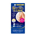 【ゆうパケット配送対象】メンソレータム ハンドベール ビューティー プレミアムリッチネイル 12g(ロート製薬)(ポスト投函 追跡ありメール便)