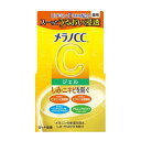 メラノCC 薬用(しみ対策美白ジェル 100g ジェル 美白 メラノCC ニキビ シミ 毛穴 ビタミンC)(ロート製薬)(4)